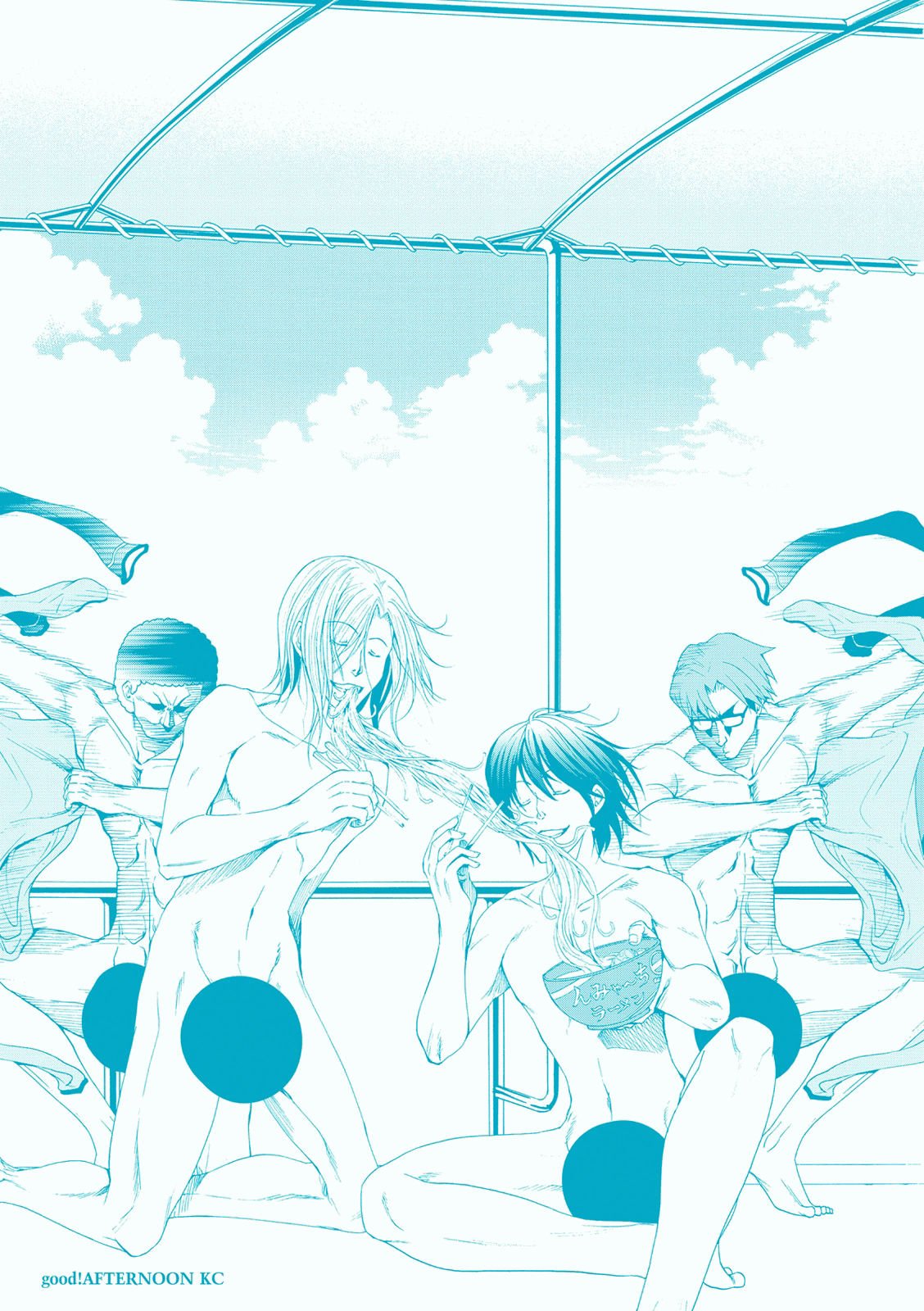 Grand Blue, Chapter 21.5 image 36